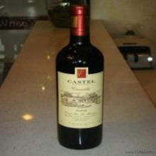 法國原裝紅酒供應(yīng)信息 法國原裝紅酒批發(fā) 法國原裝紅酒價格 找法國原裝紅酒產(chǎn)品上