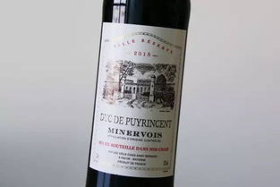 年會用酒 法國法定產(chǎn)區(qū)珍藏干紅,每瓶低至 49 元