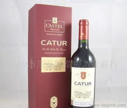 法國進(jìn)口卡斯特供應(yīng)信息 法國進(jìn)口卡斯特批發(fā) 法國進(jìn)口卡斯特價(jià)格 找法國進(jìn)口卡斯特產(chǎn)品上