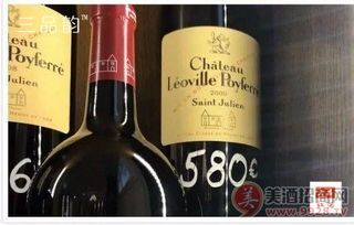 三品紅酒的酒是不是真的 你們期待的法國(guó)葡萄酒之行來(lái)啦