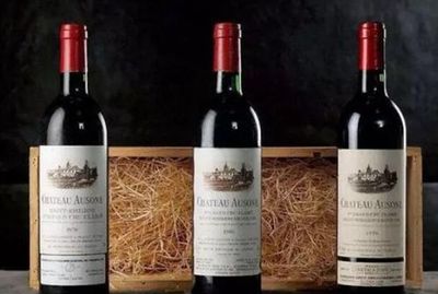 法國酒(洋酒名稱大全)