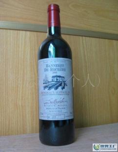 法國(guó)紅酒/AOC/虹契騎士紅葡萄酒_食品、飲料_世界工廠網(wǎng)中國(guó)產(chǎn)品信息庫(kù)