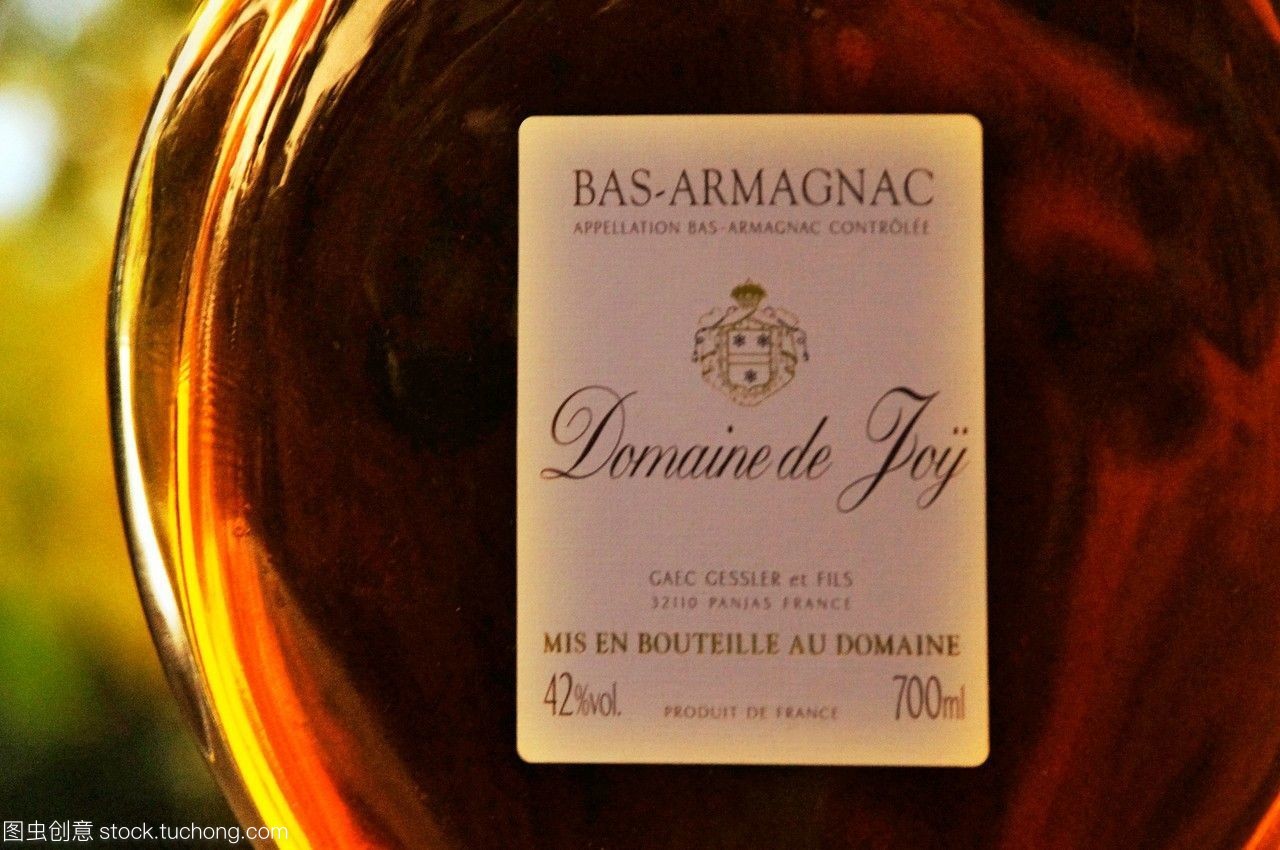 bottle,armagnac,Domaine,joy,AGEFOTOSTOCK,agefotostock,midi,France,Pyrenees,estate,Panjas,Gers,財(cái)產(chǎn),美食蔬果,比利牛斯山,歐洲,法國(guó),樂趣,熱爾,瓶子,數(shù)碼音響,阿馬尼亞克酒,europe