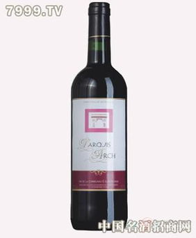 品味法國的優(yōu)雅 法登堡干紅葡萄酒