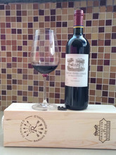 拉菲古堡干紅葡萄酒 法國葡萄酒的傳奇之選