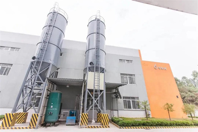 新年首賀！嘉寶莉榮獲2021網易中國家居冠軍榜涂料制造大獎