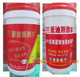 K11柔韌性防水涂料 性能特點(diǎn)、廠家選擇與市場(chǎng)價(jià)格解析