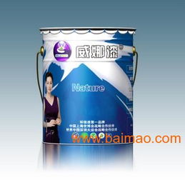 威娜漆與綠地地產(chǎn)強(qiáng)強(qiáng)聯(lián)手 戰(zhàn)略合作開(kāi)啟涂料制造新篇章